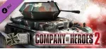Company of Heroes 2: German Skin - Four Color Steam Key