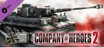 Company of Heroes 2: German Skin - Four Color Steam Key