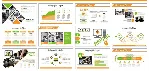 Презентация PowerPoint Премиум тема. Ремонт компьютеров