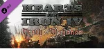 🔶 Hearts of Iron IV: Death or Dishonor DLC(Steam KeyRU)