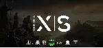 🔥 СРЕДИЗЕМЬЕ:ТЕНИ МОРДОРА- GOTY EDITION XBOX КЛЮЧ🔑 