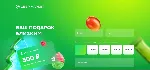 СБЕРМАРКЕТ|Подарочная карта 500-100000 руб. ЦЕНА БЫСТРО - irongamers.ru