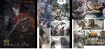 Ash of Gods Digital Art Collection (steam key) DLC
