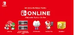 Nintendo Switch Individual Швейцария 12M | CH код | Мгновенно