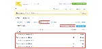 Инструкция подключения Приват24 к Tamaranga 2.2