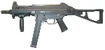 Макрос для UMP CS:GO 1.5 Logitech