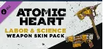 🤖 ATOMIC HEART! ✅ НОВЫЙ АККАУНТ!✅ 0 ЧАСОВ!🔥 + DLC🎮 