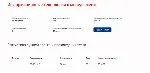 Информационные технологии в менеджменте.Тест Синергия - irongamers.ru