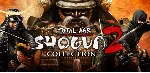 Total War Shogun 2 Collection МИР АВТО