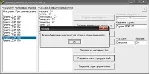 КУРСОВАЯ (Динамический список массивов-стеков) ООП - irongamers.ru