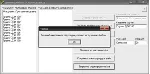 КУРСОВАЯ (Динамический список массивов-стеков) ООП - irongamers.ru