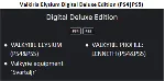 Valkyrie Elysium PS4|PS5 П2 Аренда от 7 дней