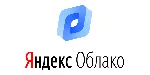 Яндекс.Облако | Инструкция на 4000 рублей, 20000 тенге, 30$. Грант для Yandex.cloud - irongamers.ru