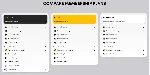 ПОДПИСКИ PS PLUS ТУРЦИЯ БЫСТРЕЕ ВСЕХ + EA PLAY - irongamers.ru