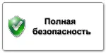 The Sims 3: Вперед в будущее (Into the Future) DLC