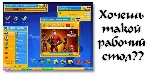 ключ доступа к сайту winzoro.com  (6 дней)
