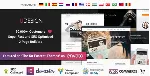 uDesign [4.7.2] - Русификация премиум темы 🔥 💜 