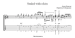 Jasson Donovan - Sealed with a kiss. Ноты и табулатура. - irongamers.ru