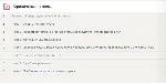 Юридическая техника тест Синергия ответы - irongamers.ru