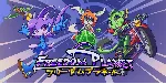 Freedom Planet PS4 / PS5 ТR - irongamers.ru