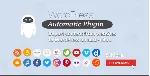 Плагин WordPress Automatic – Пожизненная лицензия v3.12