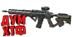 Макрос Warface на M4A1 CUSTOM. Bloody X7 Razer Logitech - irongamers.ru