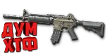 Макрос Warface на M4A1 SPECIAL Bloody X7 Razer Logitech