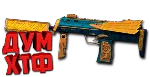 Макрос Warface на H&K MP7 SPECIAL Bloody X7 Razer Logi