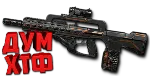 Макрос Warface на FAMAS F1 SPECIAL Bloody X7 Razer Logi