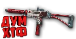Макрос Warface на MPA10SST-X SPEC Bloody X7 Razer Logi - irongamers.ru