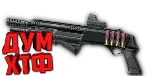 Макрос Warface на FABARM SHORT АШ. Bloody X7 Razer Logi