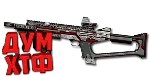 Макрос Warface на MAG7 SPECIAL АШ. Bloody X7 Razer Logi