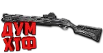 Макрос Warface на KALASH. АШ. MP-155 Bloody X7 Raz Logi