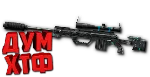 Макрос Warface на CHEYTAC ЖАЛО ФЗ. Bloody X7 Razer Logi
