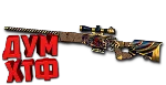 Макрос Warface на AWM SPECIAL ФЗ. Bloody X7 Razer Logi