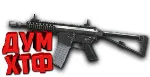 Макрос Warface на KAC PDW Bloody X7 Razer Logitech