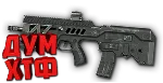 Макрос Warface на CTAR-21 SPECIAL Bloody X7 Razer Logi - irongamers.ru