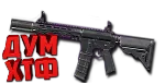 Макрос Warface на TX-15 SBR Bloody X7 Razer Logi