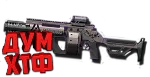 Макрос Warface на COB.STR SPECIAL АШ Bloody X7 Raz Logi