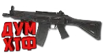 Макросы для WARZONE - GRAV. X7 BLOODY RAZER LOGITECH