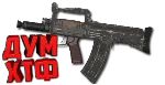 Макросы для WARZONE - GROZA. X7 BLOODY RAZER LOGITECH
