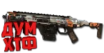 Макросы APEX LEGENDS - CAR SMG. X7 BLOODY LOGI RAZ - irongamers.ru