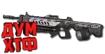 Макросы APEX LEGENDS - НЕИСТОВСТВО. X7 BLOODY LOGI RAZ - irongamers.ru
