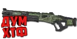 Макросы APEX LEGENDS - МАСТИФФ. X7 BLOODY LOGI RAZ - irongamers.ru