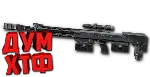 Макрос Warface на DSR-1 CUSTOM. ФЗ Bloody X7 Razer Logi