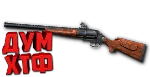 Макрос Warface на MC255 12 CUSTOM АШ Bloody X7 Raz Logi