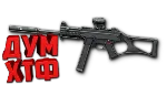Макрос Warface на H&K UMP CUSTOM Bloody X7 Razer Logi