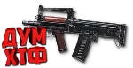 Макрос Warface на ОЦ-14 ГРОЗА Bloody X7 Razer Logi