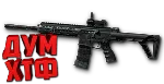 Warface макросы для GILBOA SNAKE DBR (ЛКМ есть!) - irongamers.ru