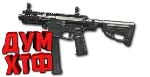 Макрос Warface на QUARTER CIRCLE Bloody X7 Razer Logi - irongamers.ru